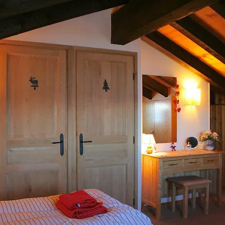Chalet Perles Des Alpes * ナンダ